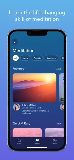 Calm - نسخه بدون محدودیت